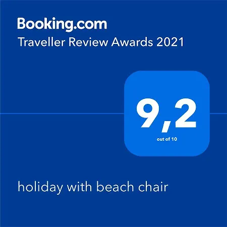 Holiday With Beach Chair *
